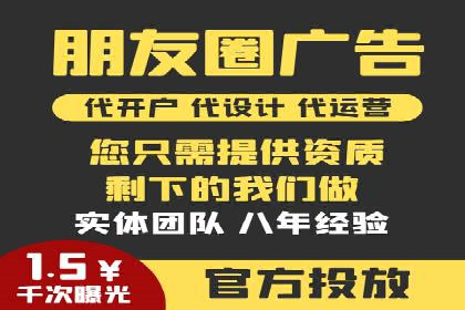 SEM实战案例：案例分析广告效果评估